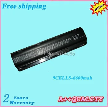 

9CELLS MU06 MU09 MU09XL Notebook Battery For HP HSTNN-CBOX HSTNN-Q60C HSTNN-Q61C HSTNN-Q62C Laptop
