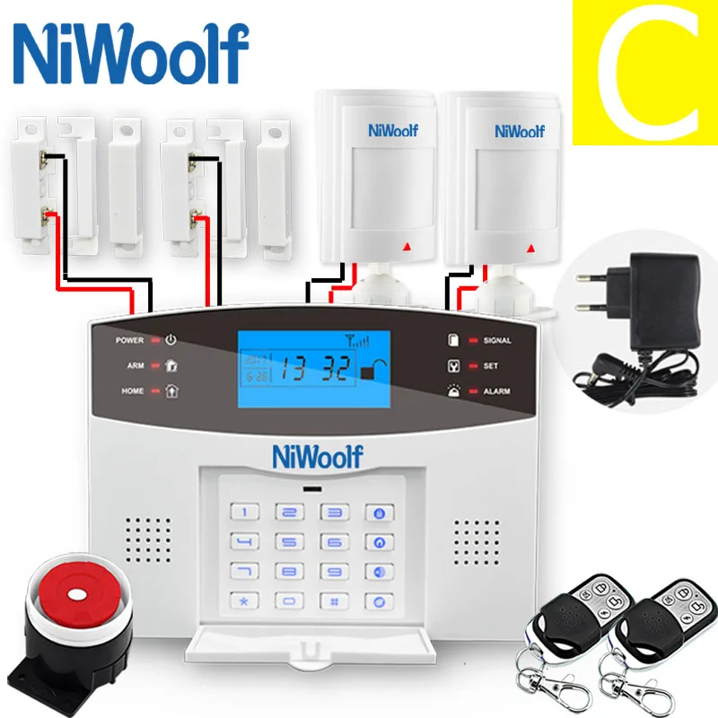 G2B alarm system-C