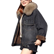 Высокое качество, Новая меховая джинсовая куртка с капюшоном, зимняя Корейская женская мягкая овечья шерсть, внутренняя джинсовая утепленная куртка, пальто для женщин