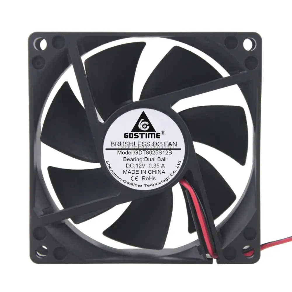 80mm ball 12v fan 1