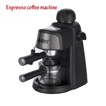 

freeshipping AC220-240V 50-60HZ 800W power 5 bar 0.24L capacity Semi-Automatic Coffee Maker Italian American Coffee Machine