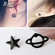 ES980 для мужчин Harajuku пистолет черный Асимметричная Малый серьги звезда полые планета пирсинг гвоздики для женщин ювелирные изд