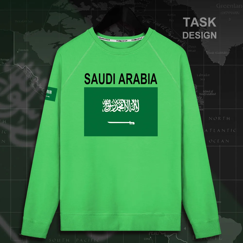 HNAT_SaudiArabia02_MA01green