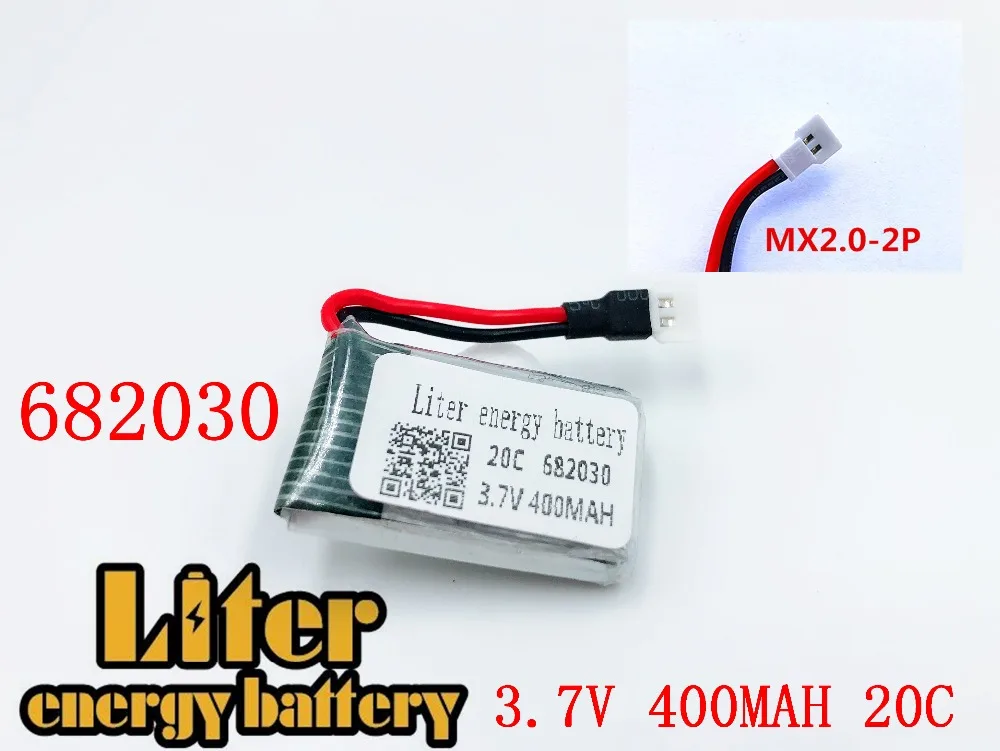 3,7 V 400mAh 682030 20c Lipo батарея для X11C принадлежности дистанционного управления самолетом 3,7 V 400mAH 20C 3,7 v Li-po батареи+ зарядное устройство