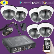 Золотой безопасности 8CH 264.H CCTV DVR домашняя охранная система безопасности, 720P AHD наружная камера, день/ночь ИК
