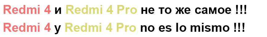 4 4 pro