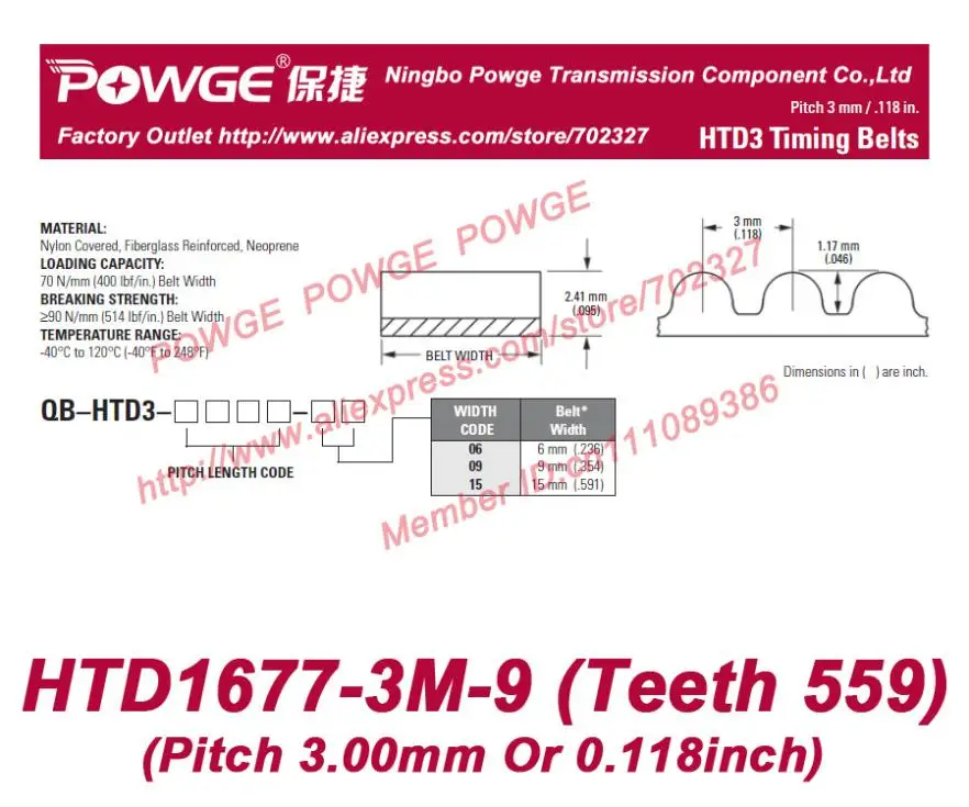 

5pcs HTD 3M rubber transmission belt 1677 3M 9 teeth 559 width 9mm length 1677mm HTD1677-3M-9 Arc teeth HTD3M belt HTD1677-3M