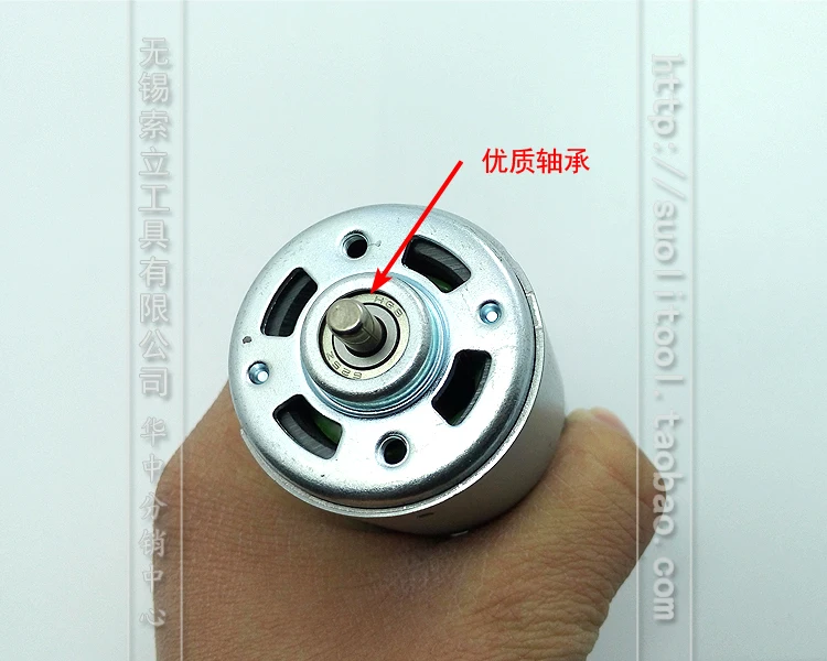 Chave De Carga Elétrica Do Motor 18 v Motor de Torque 7 Dente