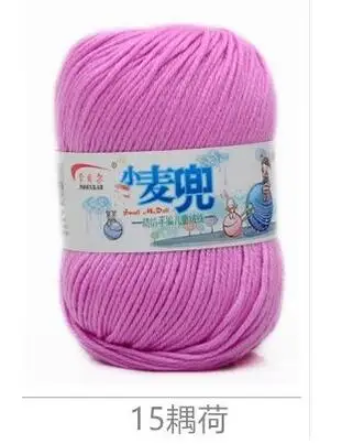 ZENGIA 1pc Knitting Yarn Crochet Thread for Knitting Nanometer Protein Velvet Eco-friendly Soft Yarns for Baby Cloth 50g/Ball - Цвет: 15