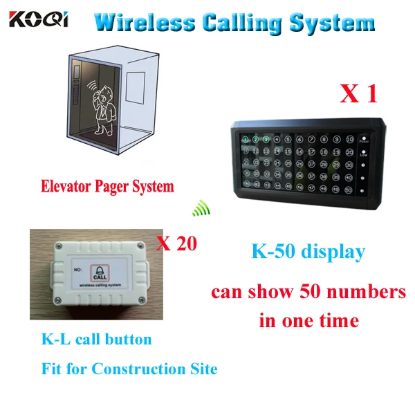 Cheap price lift wireless call bell system for construction site