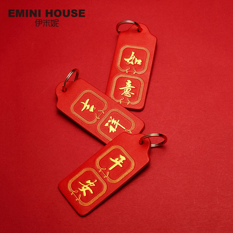 

EMINI HOUSE Chinese Character New Year Keychain Bag Accessories Leather Material Shipping in Random