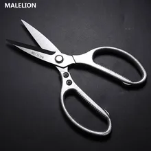 Кухонные многофункциональные ножницы куриные кости барбекю резки овощей еда ручной работы ножницы для кемпинга необходимые ножницы инструмент