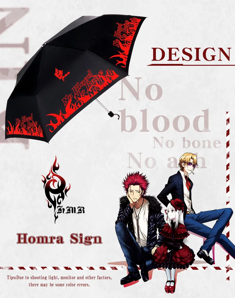 Homra parasol Clearance