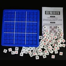 Sudoku настольная игра для детей Монтессори родитель-ребенок, развивающие образовательные игрушки для детей, игрушки