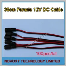 Free Shipping 100pcs DC12V Power Supply Cable Female Jack Plug Connector & CCTV Security Camera 12V DC Power Lead Pigtail