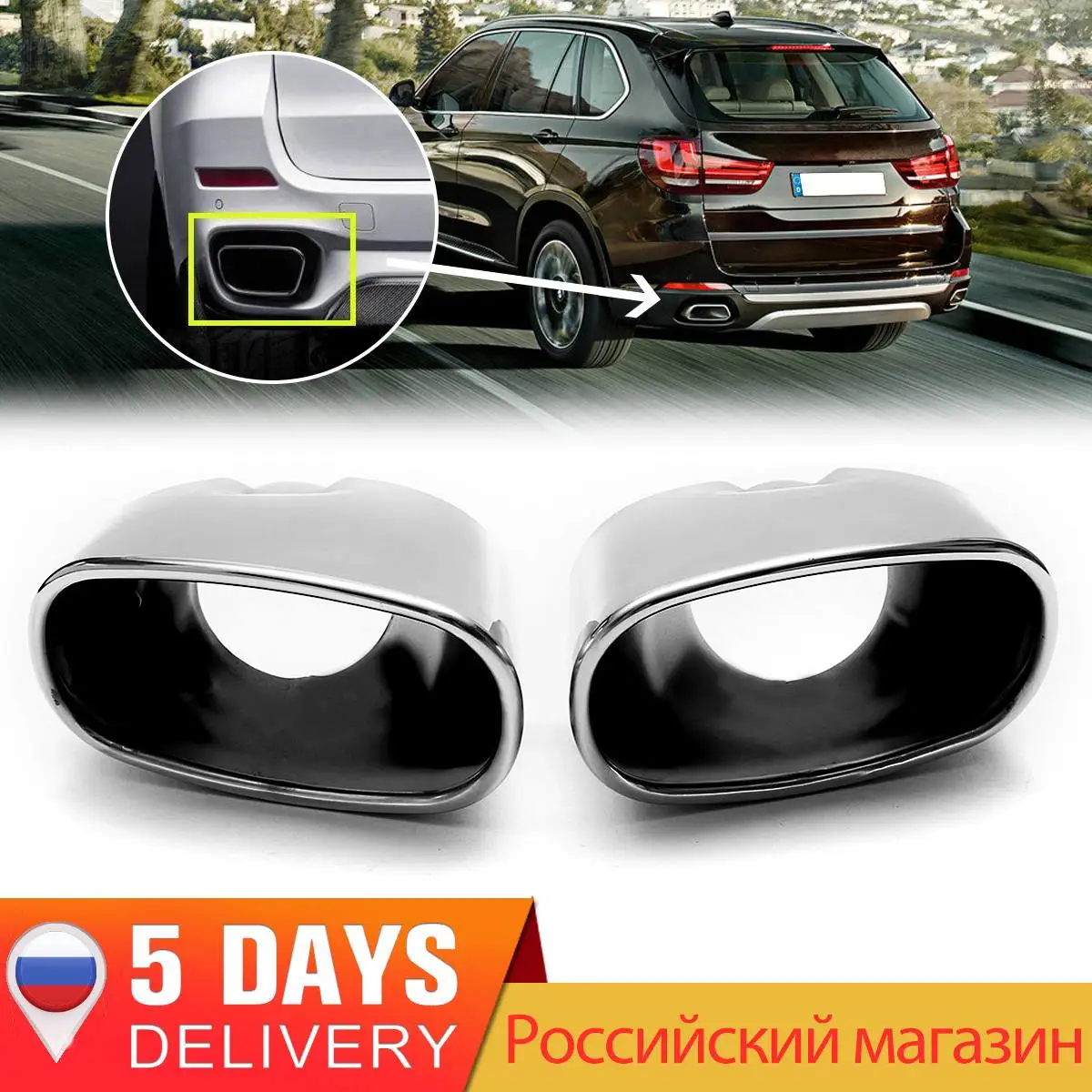 

2PCS Chrome 304 Stainless Steel Car Exhaust End Dual Tailpipe Muffler Pipe Accessories Car-styling For BMW X5 E70 2008-2013