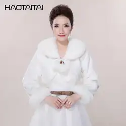 Свадебные куртки зимняя куртка с длинными рукавами болеро для Для женщин Свадебные Цветочный Рисунок 2018