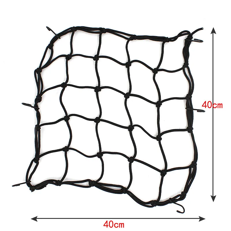 Горячая 40*40 см мотоцикл багаж сетка грузовой сети веревка для шлема сумка для хранения шпагат держатель бак сетка регулируемый 6 крючков багажа - Цвет: black