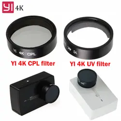 Спортивная камера Yi 4 K аксессуары UV CPL круговой поляризационный фильтр крышка объектива Защитная Для Xiaomi Yi II 4 K Xiaoyi Экшн-камера