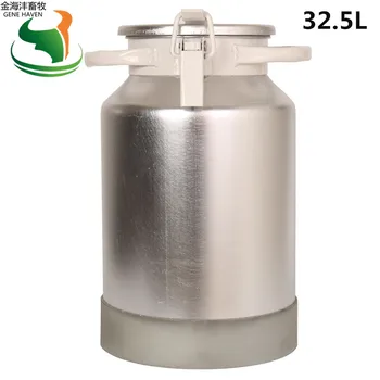 

30L Aluminum Milk Transportable Can Made in China