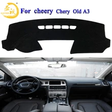 Easysee для приборной панели коврик Защита от солнца крышка приборной панели коврик анти-грязный коврик для веселых старых A3. Защита от пыли