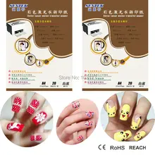 10 шт./лот) переводная бумага на водной основе листы для белого/темного фона на водной основе Лазерная водопереводимая бумага