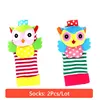 2Pcs Socks