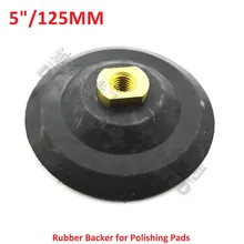 DIATOOL 5 pouces En Caoutchouc retour pad diamond tampons de polissage M14 backer Souple et forte corps