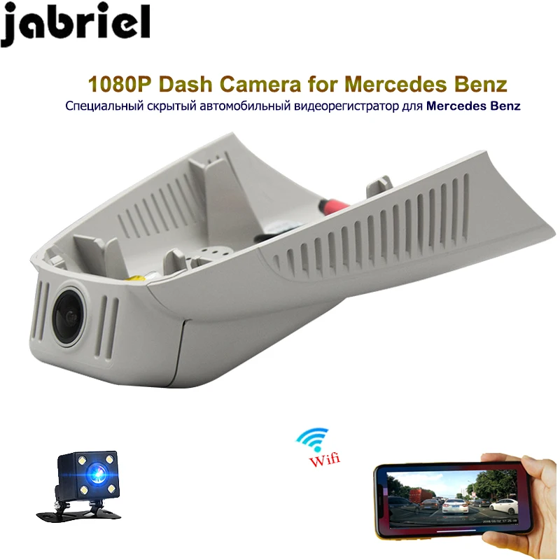 Скрытый Автомобильный видеорегистратор Jabriel для Mercedes Benz C180 C200 GLC 2014 E200 2018 P wifi с