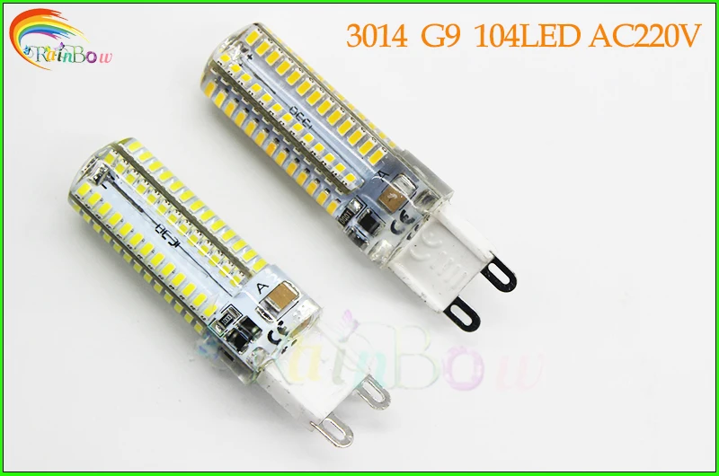 G9 48 64 96 104 LED22