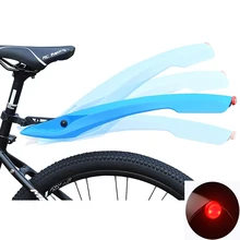 Флективный МТБ велосипед спереди и сзади светодиодный грязезащитный щиток 26 велосипед велосипедный щиток пластиковая БЫСТРОРАЗЪЕМНАЯ с светодиодный свет