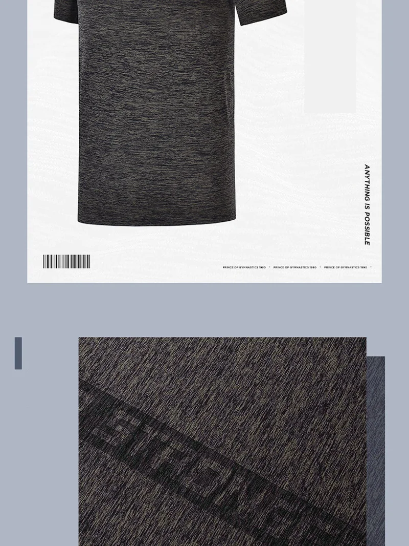 ATSP095 (12)