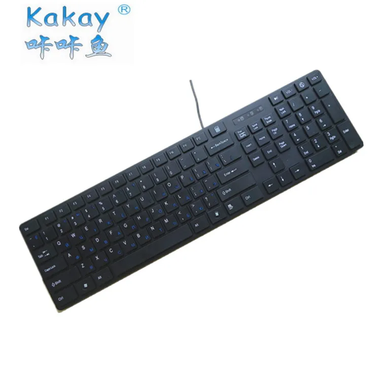 

Russian 104 key professional Russian keyboard office keyboard black work keyboard dwarf Chocolate keycap mute keyboard business