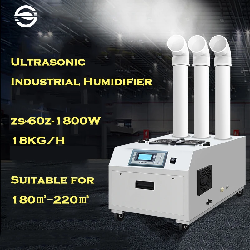Buy ZS 60Z 1800W Ultrasonic Air Humidifier 18KG/H