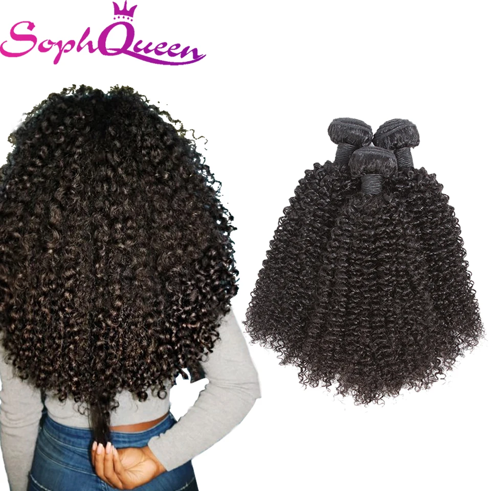 

Soph Queen Hair Brazilian Unprocessed Virgin Hair Bundles Weave Kinky Curly Human Hair Bundles Can Buy With Closure Extensions