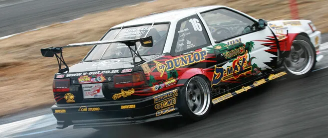 1983-1987 Toyota Corolla AE86 Levin Dmax Style Front Bumper FRP (7)