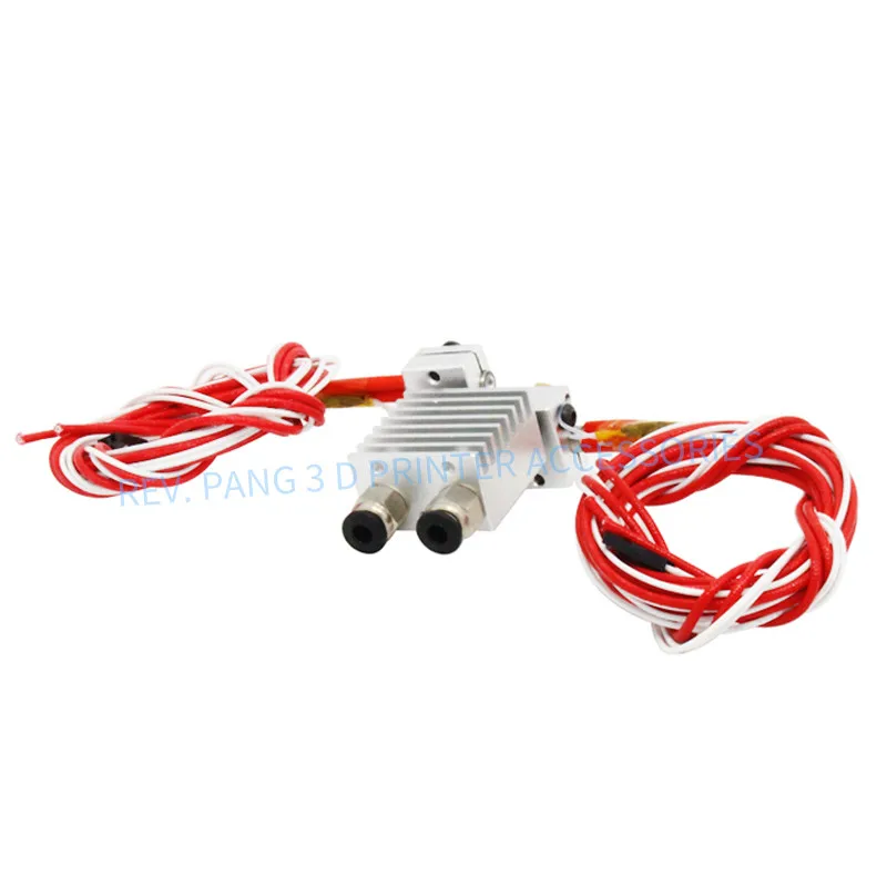 

Funssor Chimera j-head dual color dual nozzle metal extrusion head 1.75mm multi color hotend