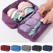 Портативные дорожные аксессуары для бюстгалтеров сумка для хранения бюстгальтер белье одежда носок органайзеры упаковочная коробка