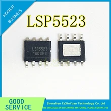 5 шт./лот LSP5523 5523 IC SOP8