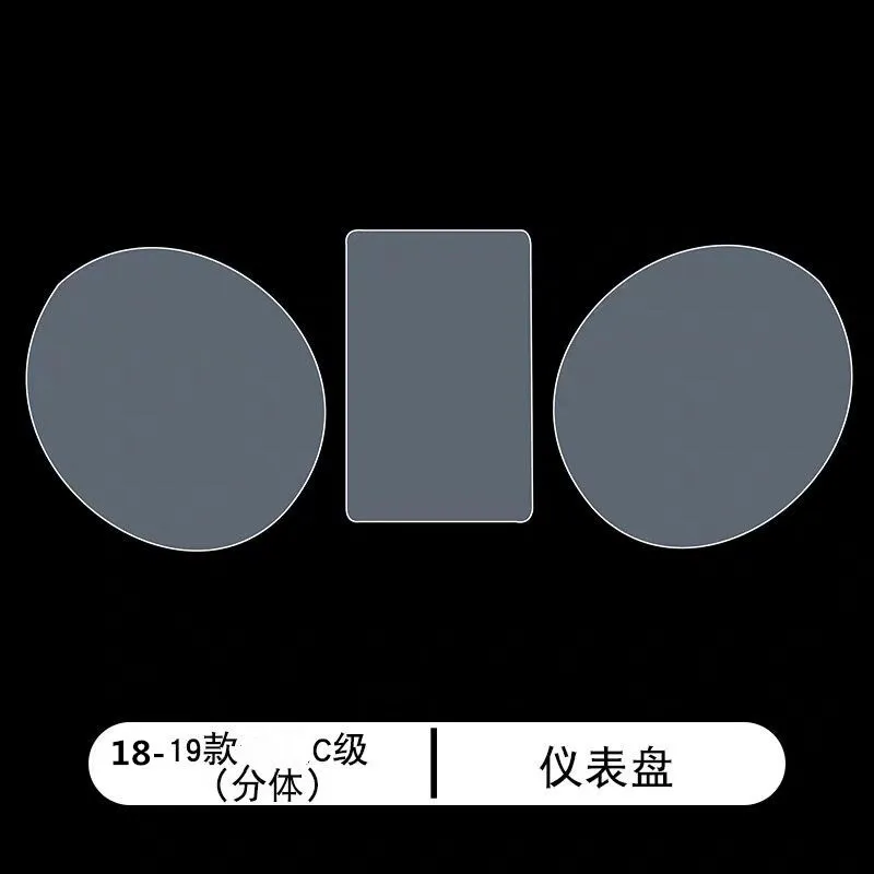 QQ20190502145341_