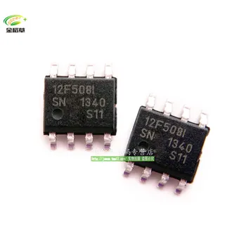 

Free Shipping! 50PCS PIC12F508-I/SN PIC12F508 12F508 SOP8 new and Original in stock