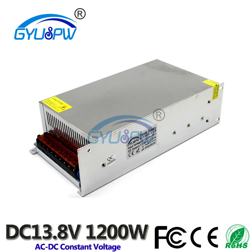 13V1200W
