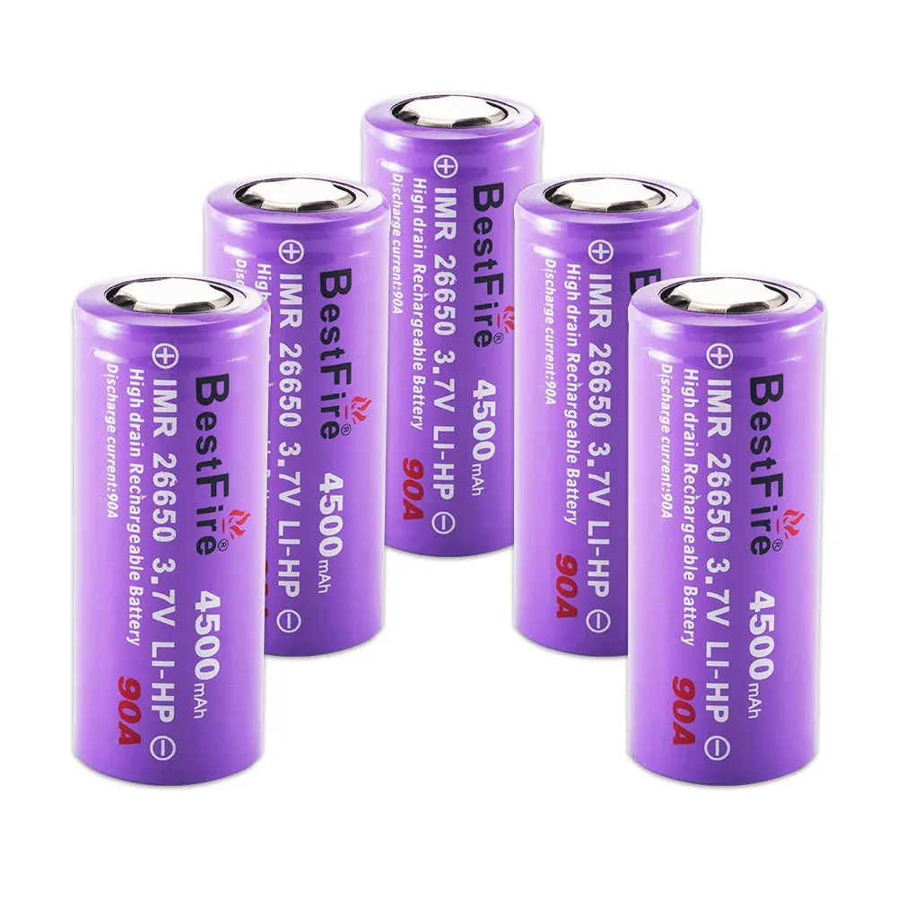 26650 battery (4)