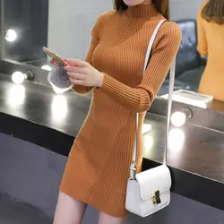 OHCLOTHING в длинной половинной шеи женский головной убор новый зимний свитер тонкий платье рубашка корейский женский волос