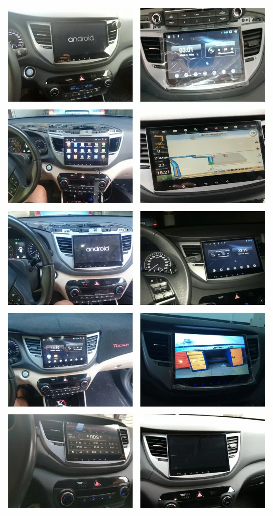Excellent android 8.1 car dvd for Hyundai Tucson/ ix35 2016 2017 gps navigation radio video stereo multimedia player octa core IPS screen 20