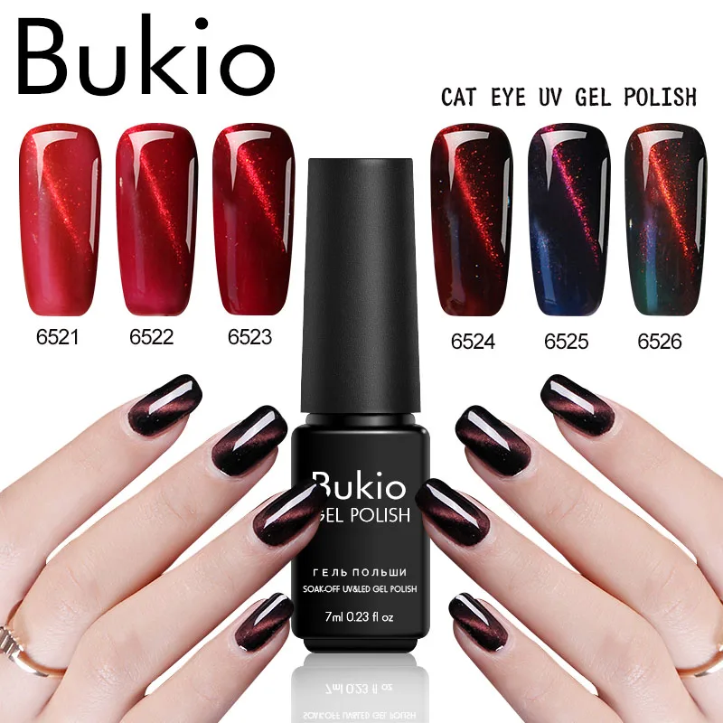 

Bukio Gel Polish for Nails Cat's Eye Gel Varnish Esmaltes Semi Permanentes Uv Led Lamp Primer Nail Art Need Magnet Stick 7ml