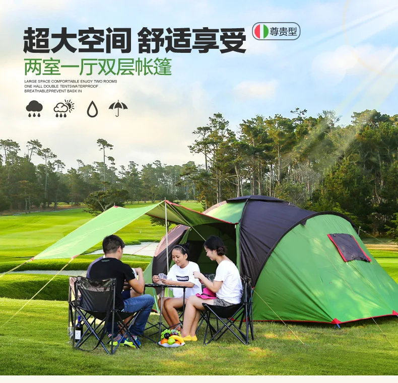 

Hewolf Ultralarge high quality one hall two bedroom 5-8 person double layer tent oversize waterproof outdoor camping tent