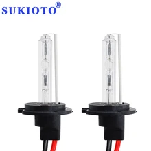 SUKIOTO 1 пара 35 Вт HID лампы 55 Вт H1 H7 желтый противотуманный фонарь темно-синий 3000 К-12000 к HB3 HB4 H27 белый автомобиль HID фары
