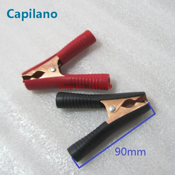 battery cable (5)