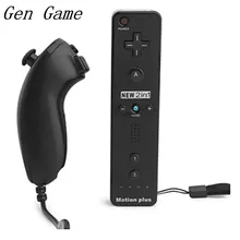 2в1 пульт дистанционного Nunchuck Combo Встроенный MOTION PLUS для Nintendo для контроллера wii контроллер с защитным силиконовым чехлом